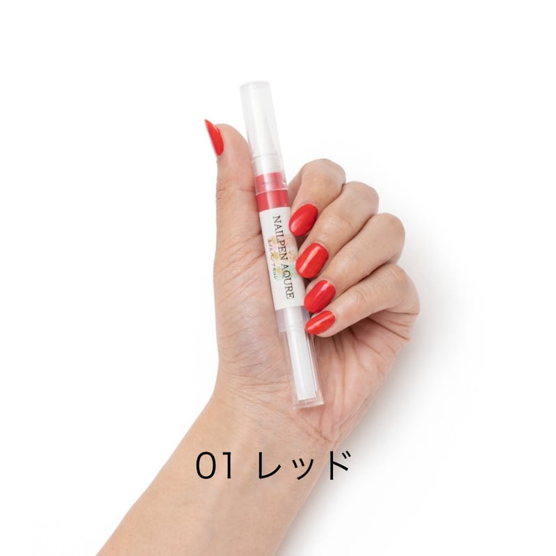 ネイルペンカラー7色セット | 脳育ギフトONLINE