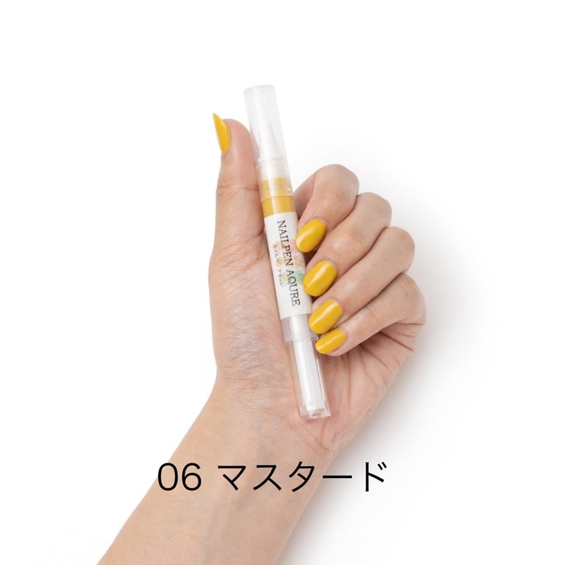 ネイルペンカラー7色セット | 脳育ギフトONLINE