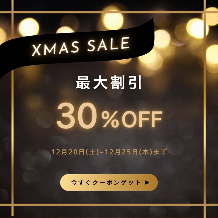 Xmasセール第3弾12/20まで価格の40%off¥36000→¥21600 🎄Xmas限定クーポン🎄 | Flosa