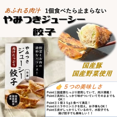 陽だまりmeal