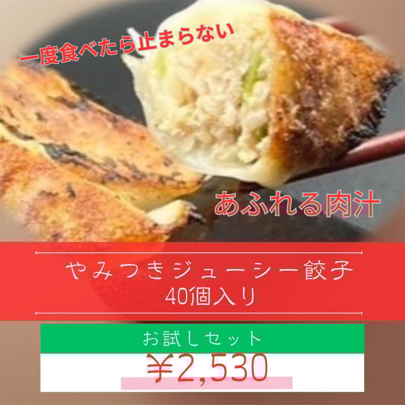 陽だまりmeal
