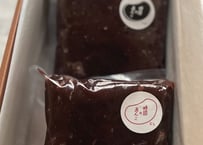 あんこ2種のセット