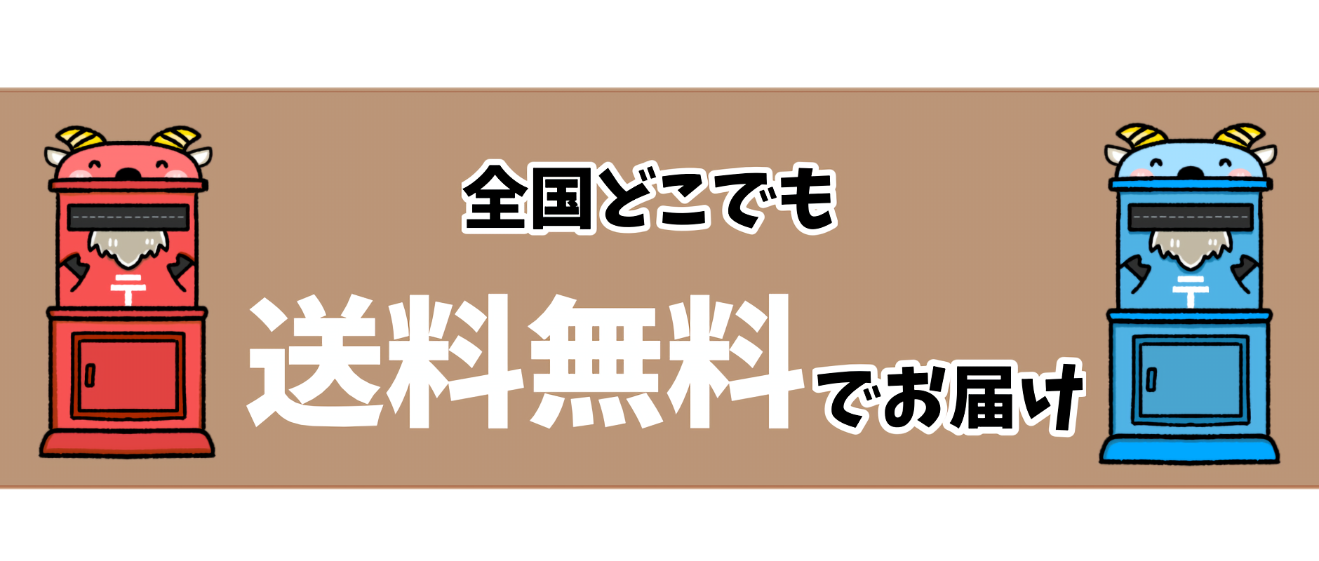 ハムハム工房＠保育教材