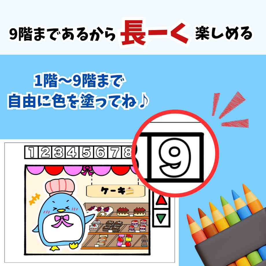 69ce7b6f7588616f31dd052d