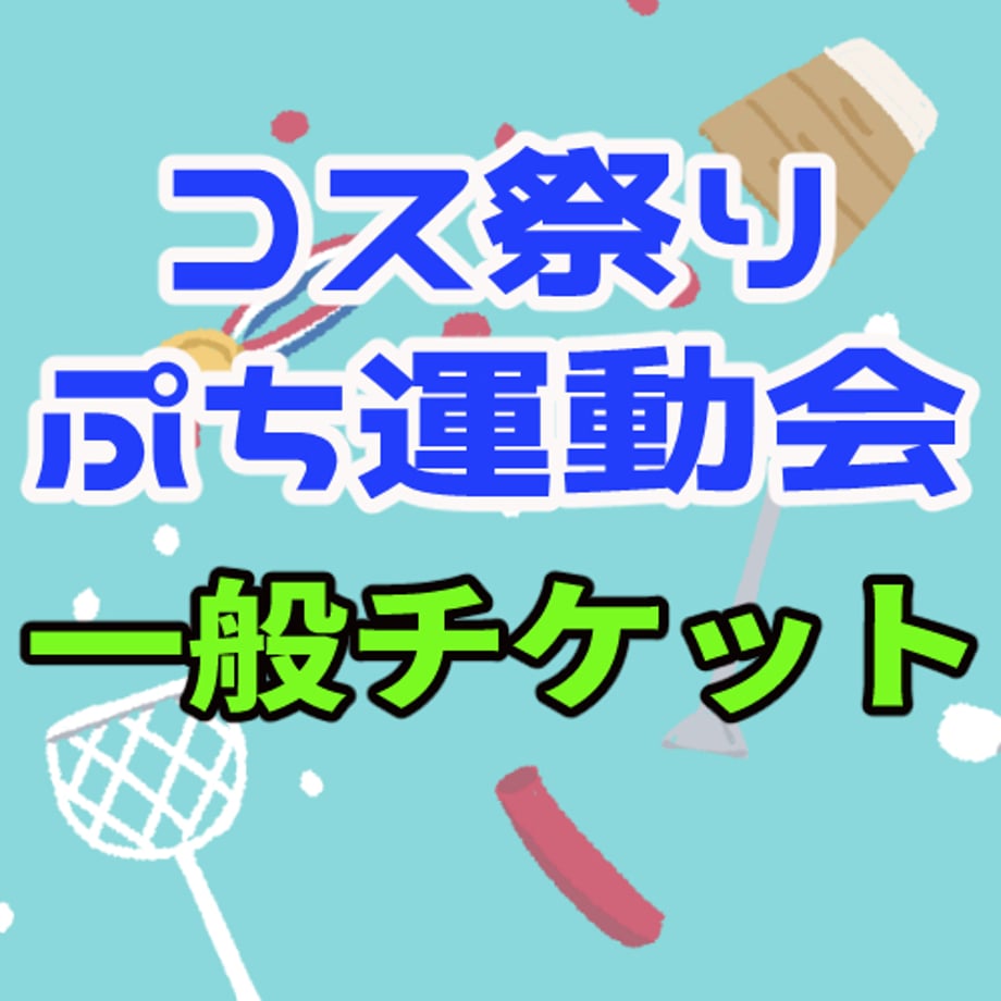 67ffb70c65f665b518e5a70d