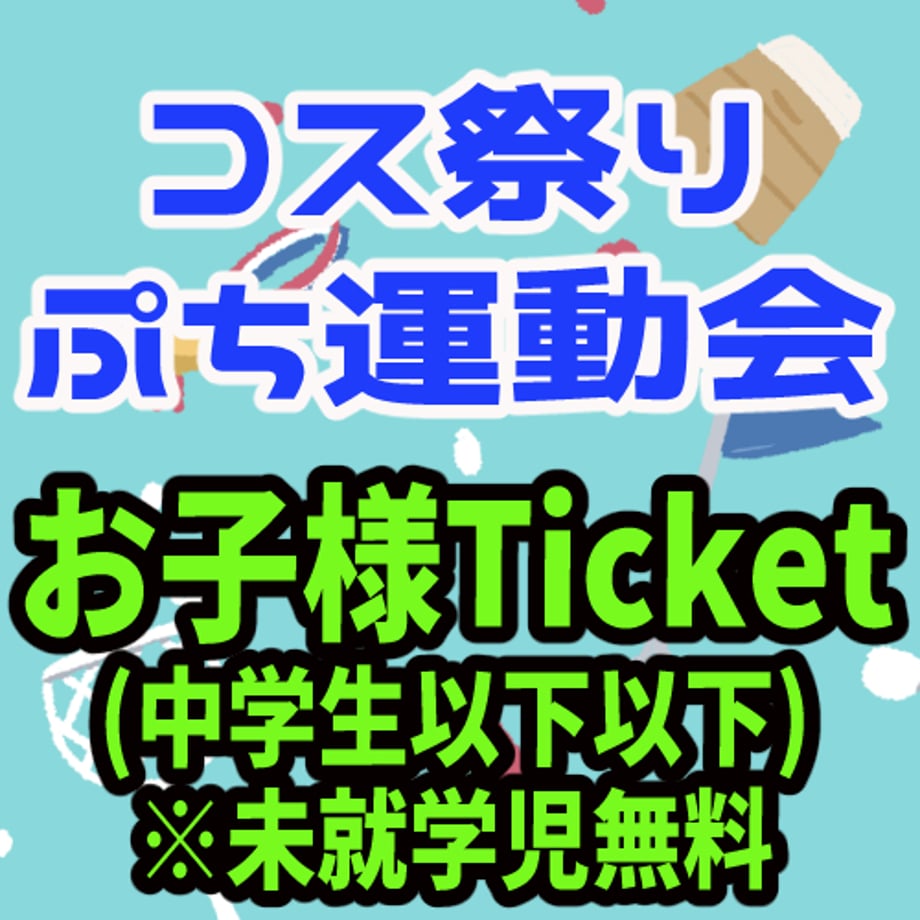 681029f962289bf8423e0345
