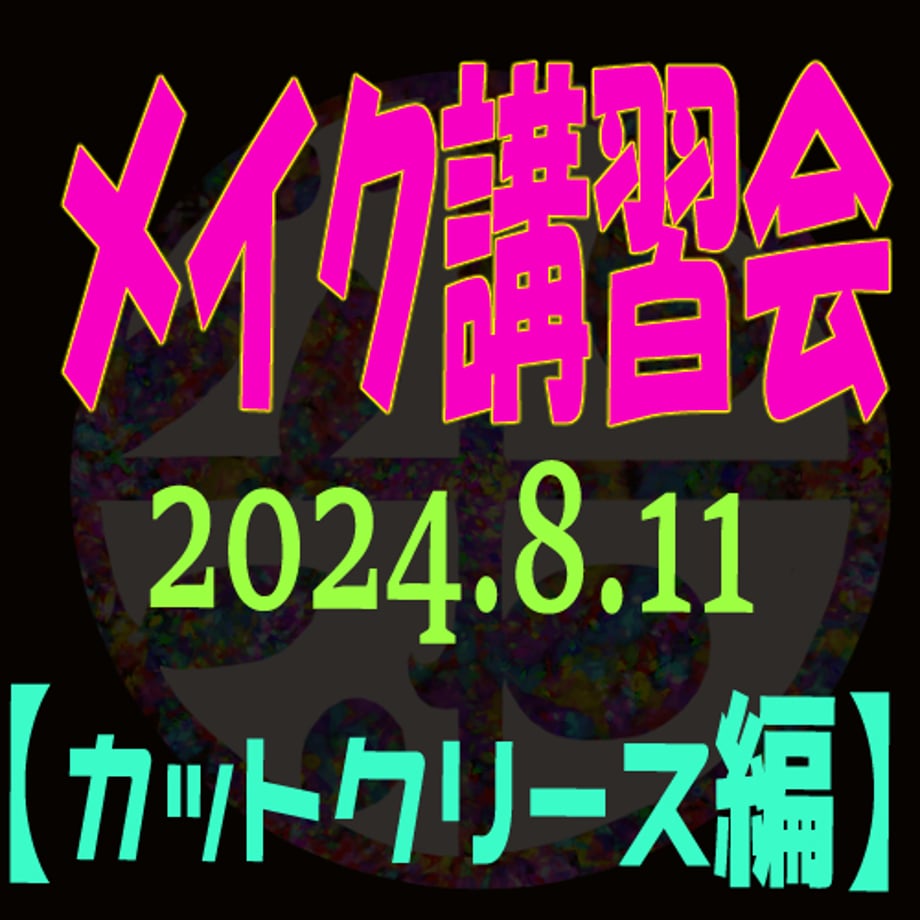 66993f4563cfc307a6240123