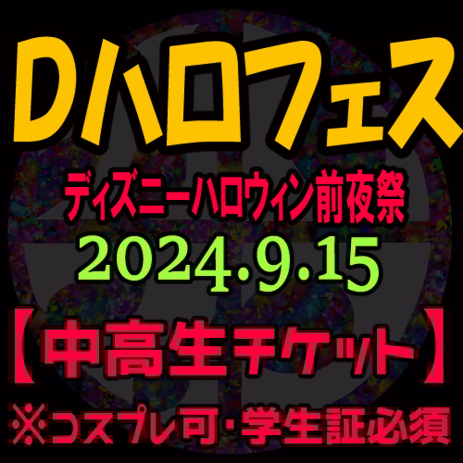 66a05a07ef91a7002a5d157d