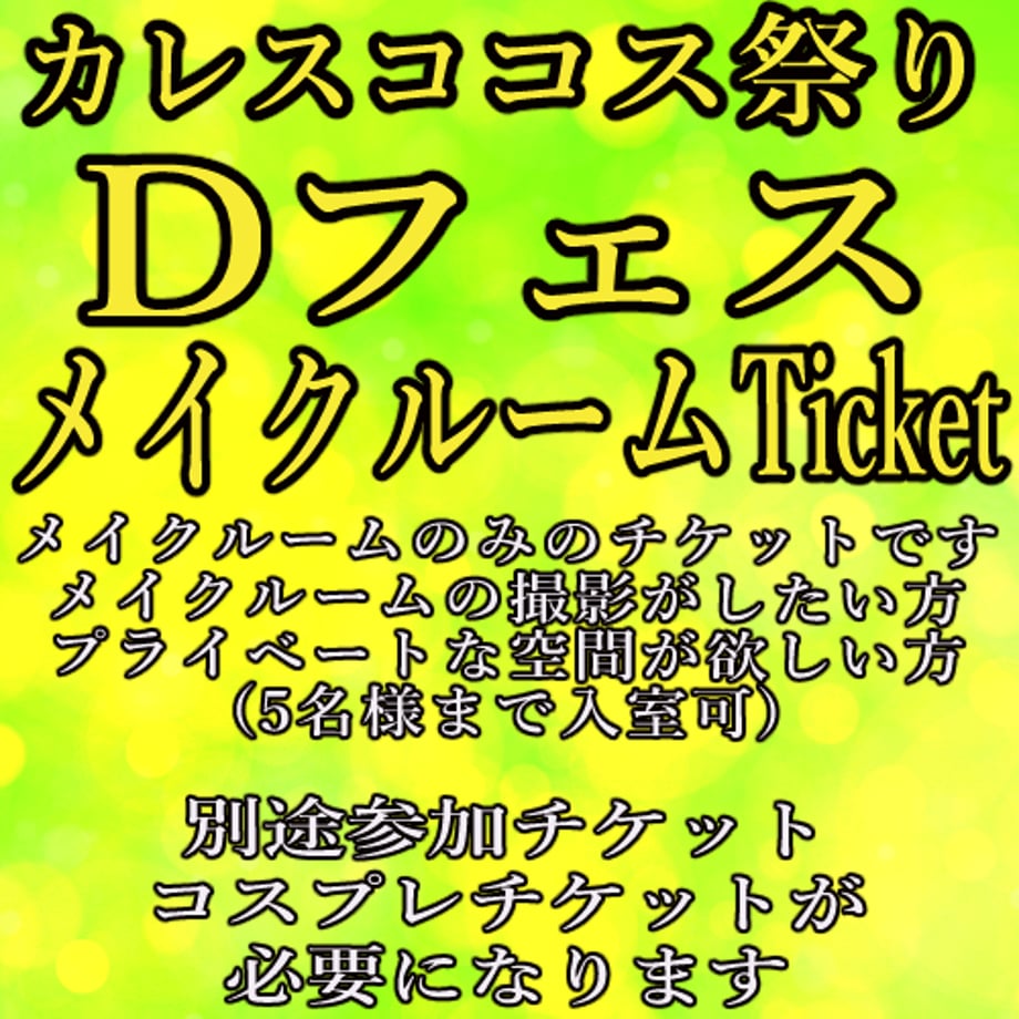 68621dd181cb29283180f0a2