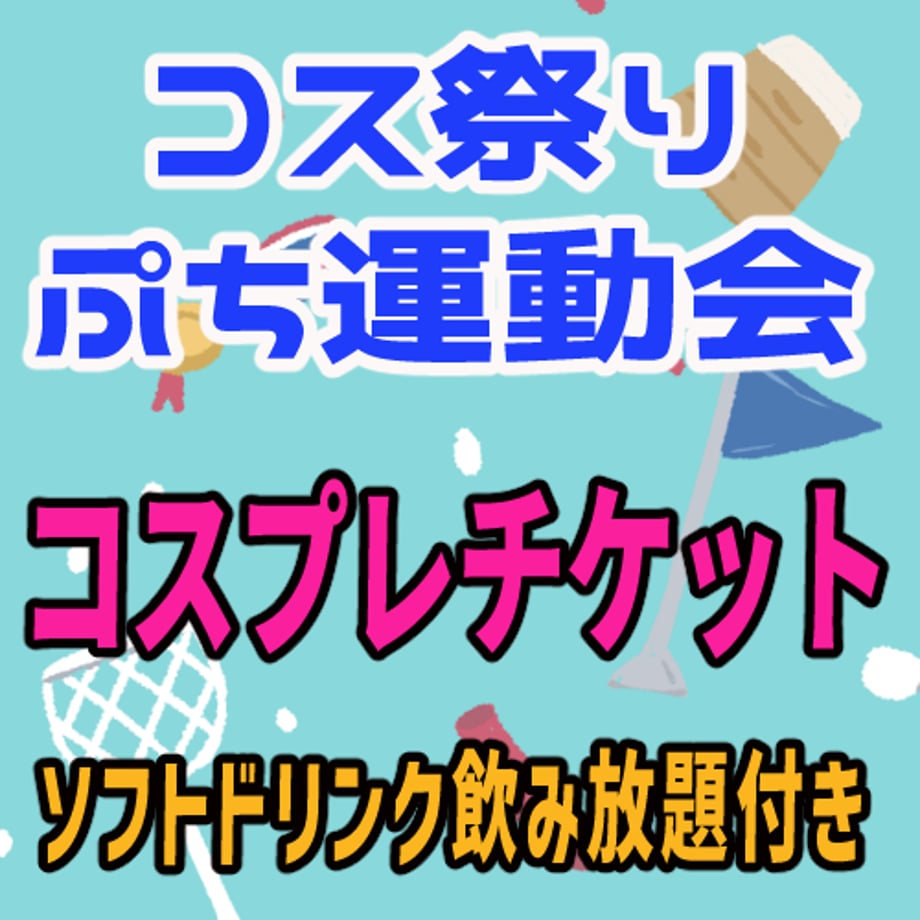 682ddb00fafd8bdd2a842e9b