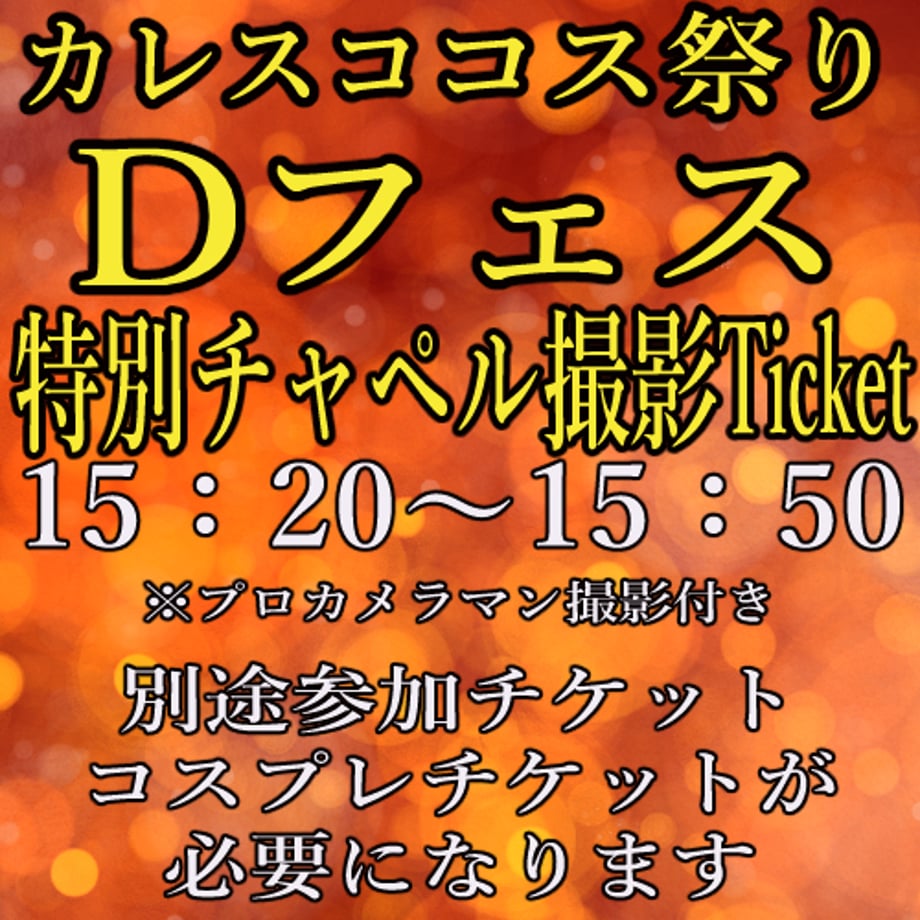 68624fd15d38e9369402cd03