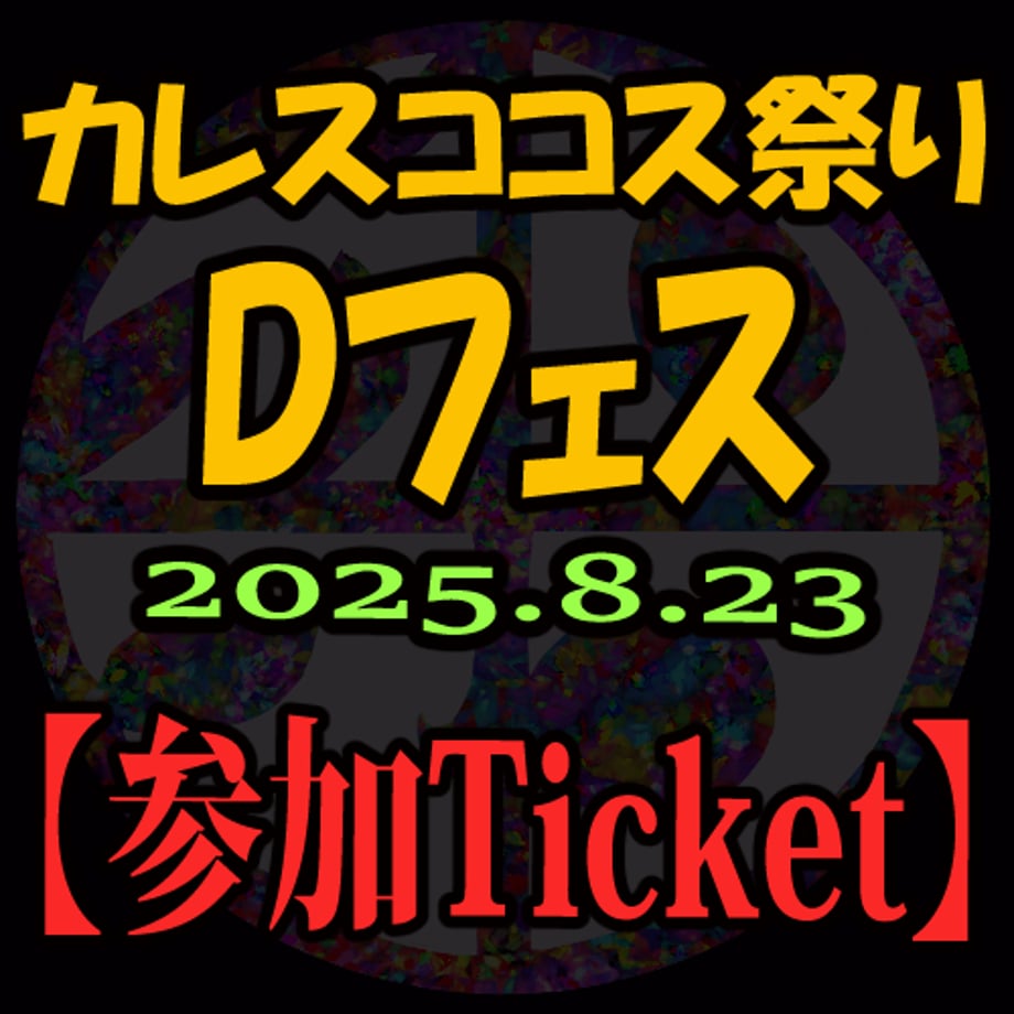 686238e53130cc398b3a676a