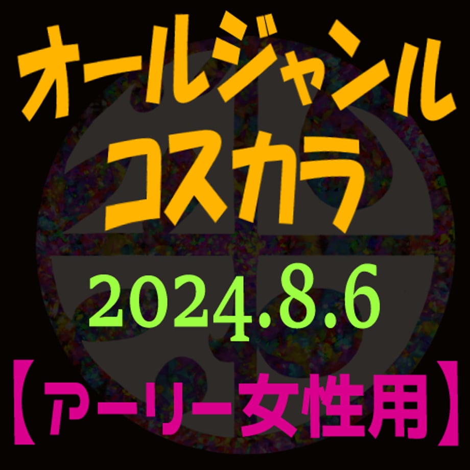 669939bd3c603407ee730e3a