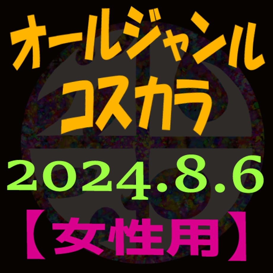 6699389af2578107164b85c9