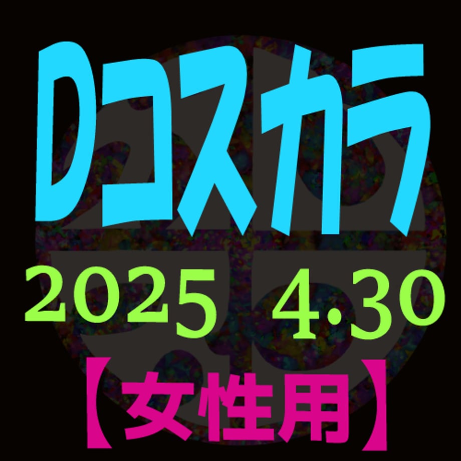 67ffb95565f665dd15e5a6df