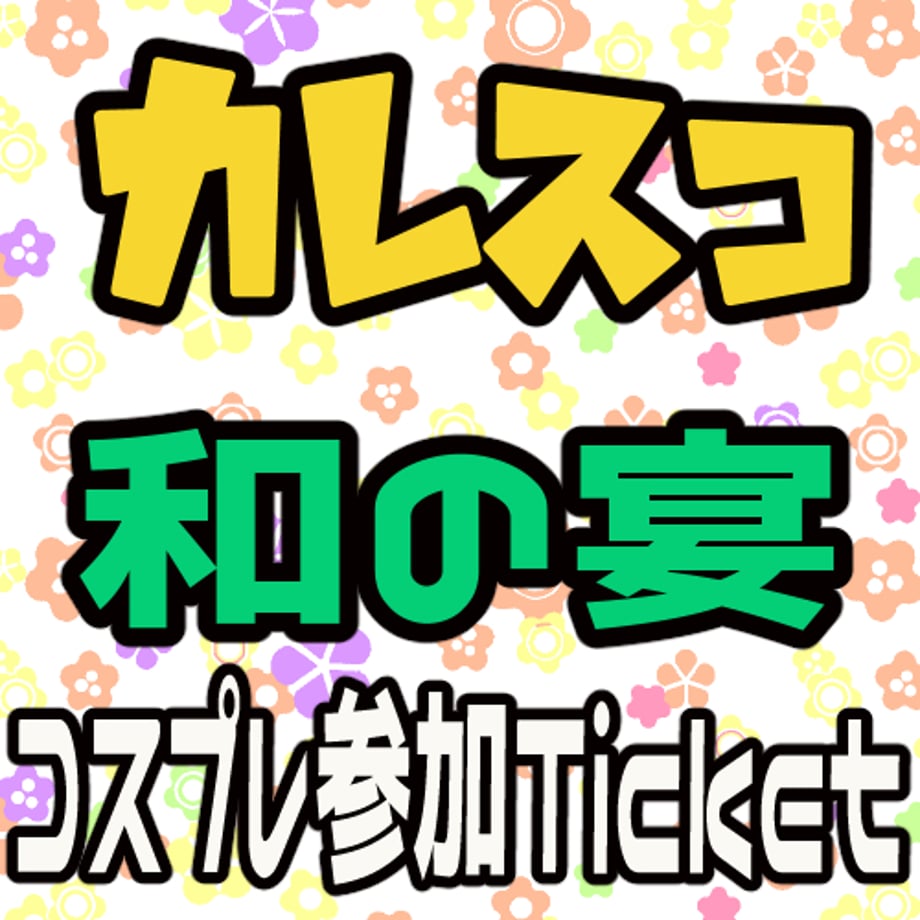 678f629b748c7e0146cb5af0