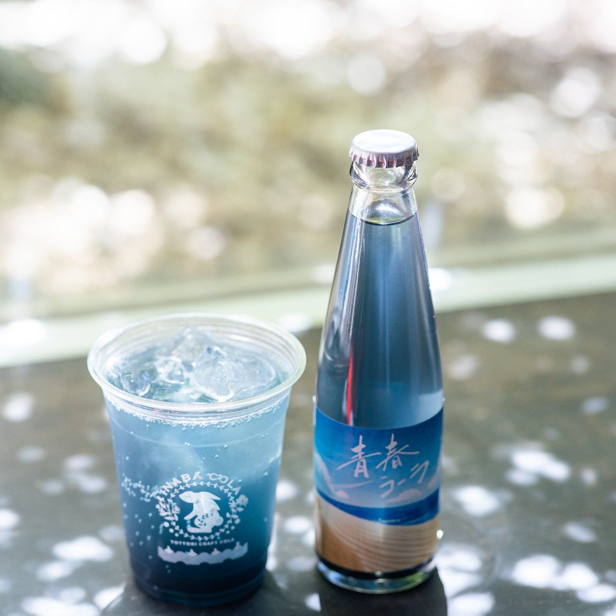 3本セット】青春コーラ 190ml | INABA COLA