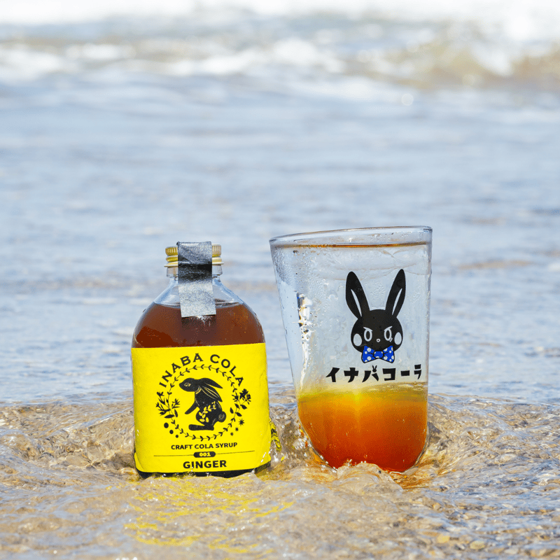 はじまりの味】INABA COLA ～ GINGER ～ 250ml | INABA COLA
