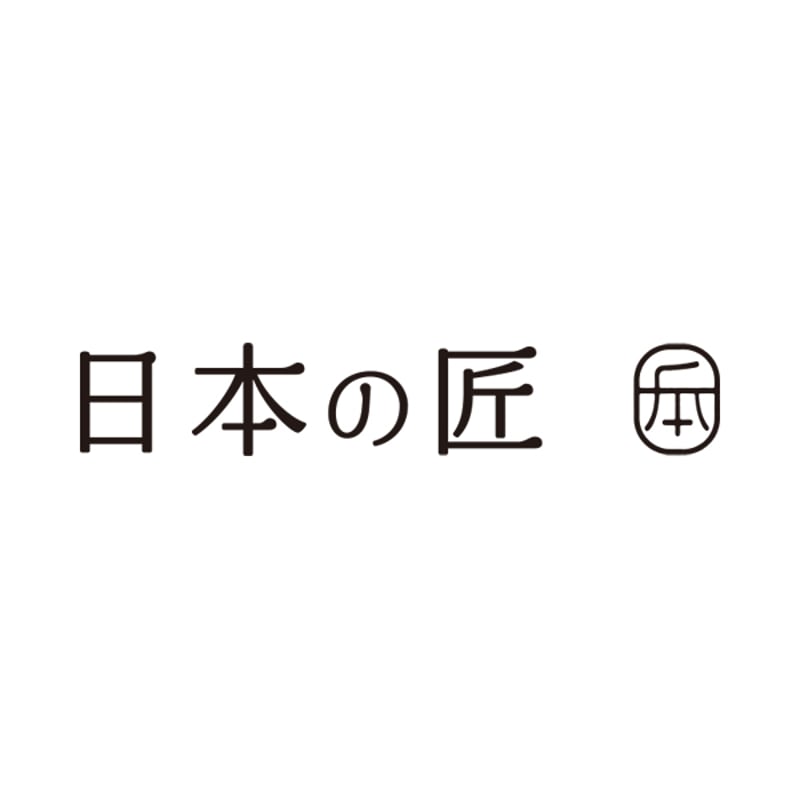 【SALE/10%OFF 日本の匠」金華山外縫いスリッパ ブラウン (SURIPPA JAPAN BR シューズ