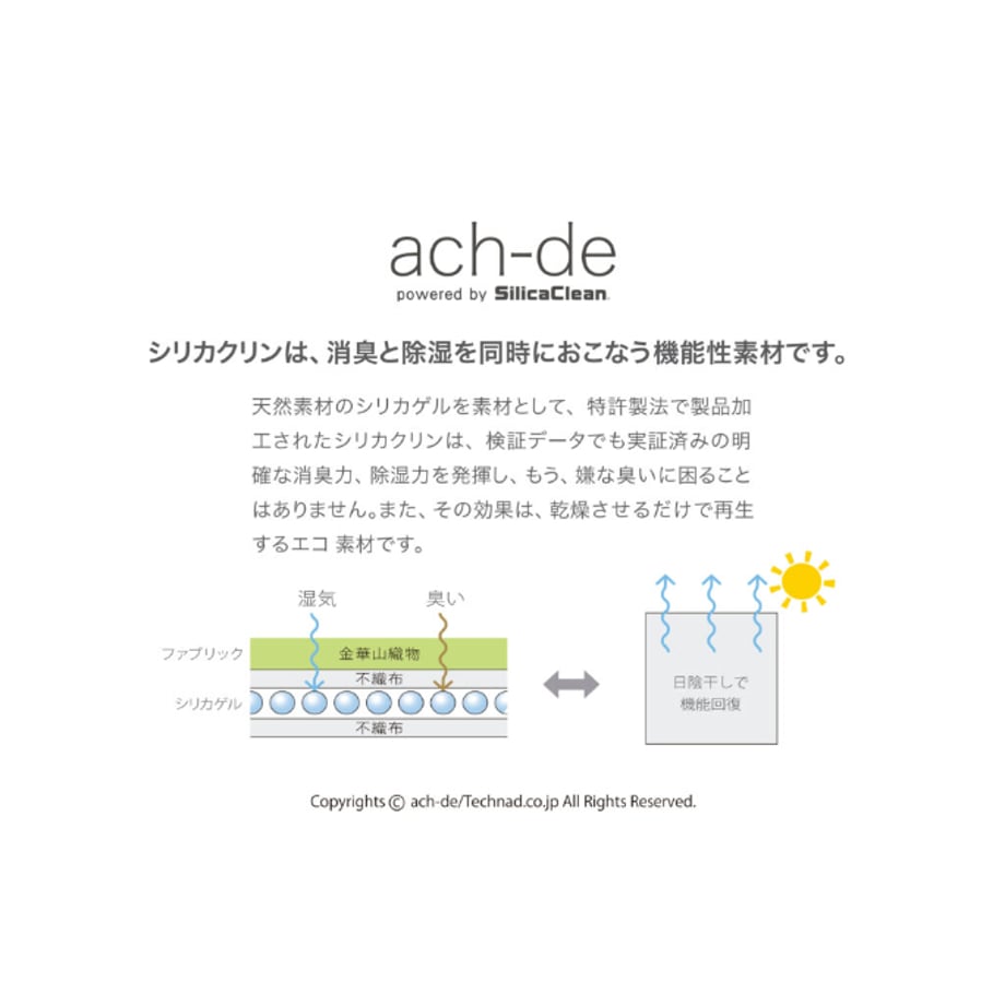 66827b30191eb7005726ba58