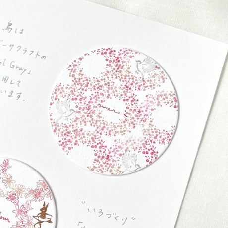 【A134】かすみ草のリース
