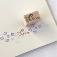 【A263】お手紙を読むハリー