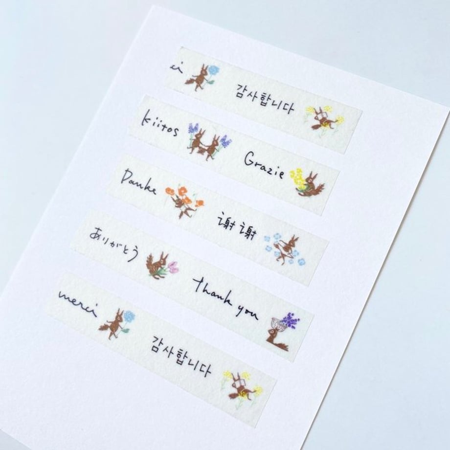 66791d69e3519000013f64b8
