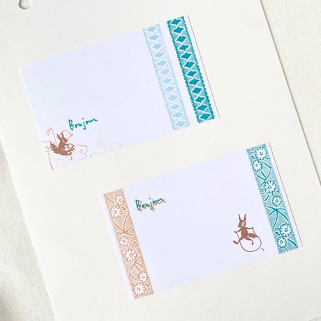 【A127】Bonjour