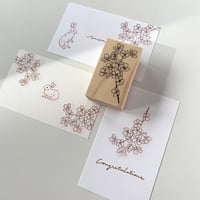 【A22】桜の枝ラバースタンプ(小)