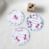 【A41】金魚のスタンプ