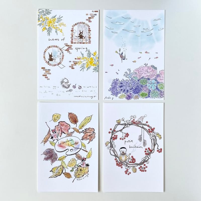 めぞん一刻 少年サンデー ポストカード 4枚セット当時物 めぞん一刻