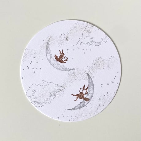 【A57】雲のスタンプ(大)