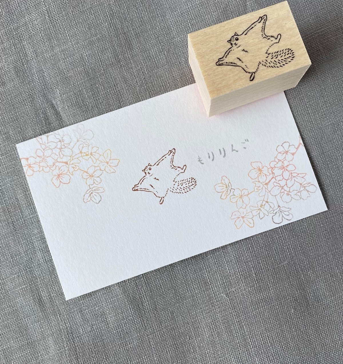 A38】飛ぶモモンガのスタンプ | moriringo.com