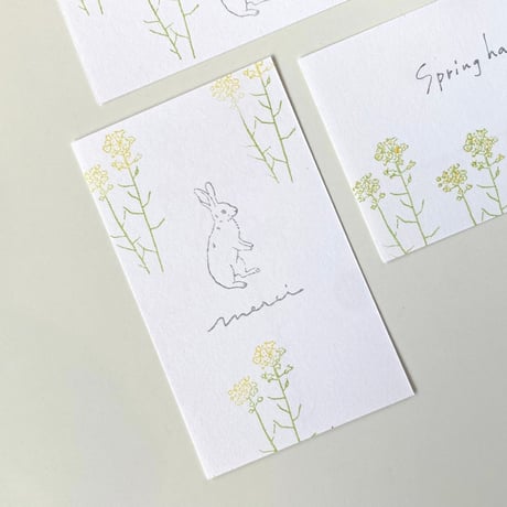 【A27】菜の花のスタンプ