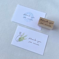 【A14】thank you so much ラバースタンプ  はんこ