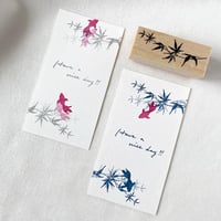 【A42】もみじのスタンプ