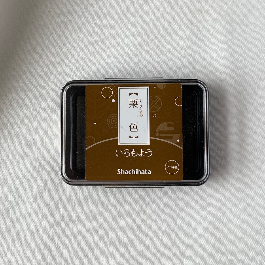 66791d59e3519000013f63d7