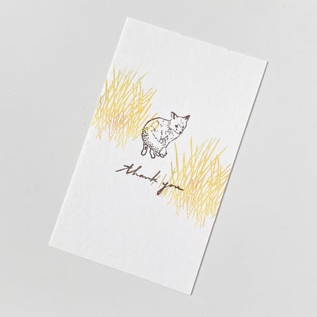【A71】小ぎつねのスタンプ