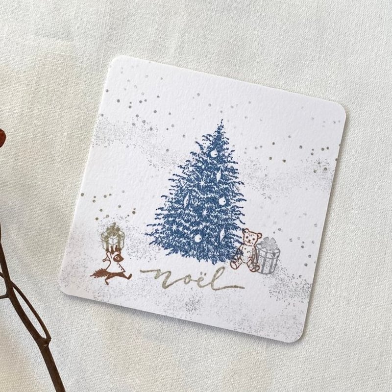 A77】クリスマスツリーのスタンプ | moriringo.com
