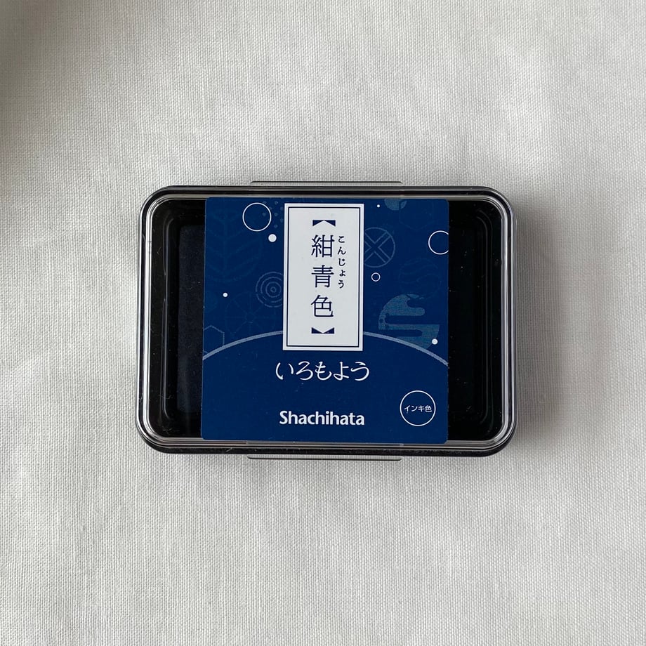 66791d58e3519000013f63d5