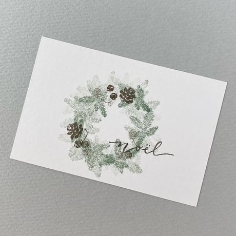 【A10】小さな松ぼっくりと杉ぼっくり2種のスタンプセット