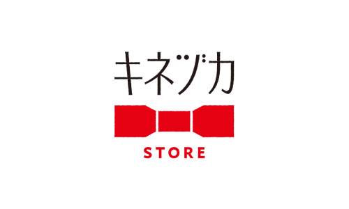 キネヅカストア