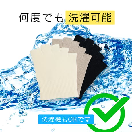 足ムレを改善する 生涯現役インナーソックス