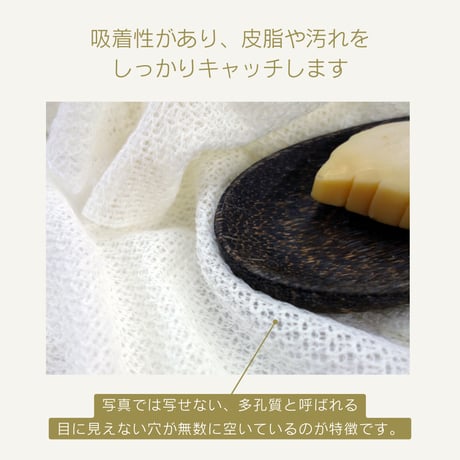 足ムレを改善する 生涯現役インナーソックス