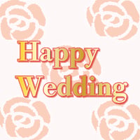 【結婚】デザインボトル