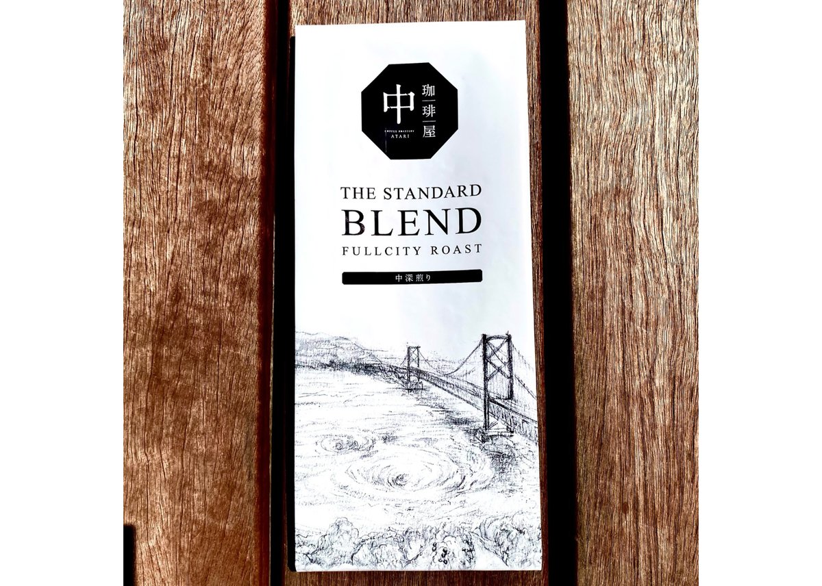 スタンダート STANDART コーヒー COFFEE 11冊セット 29e615c7eab94783e8ecd5175aea52