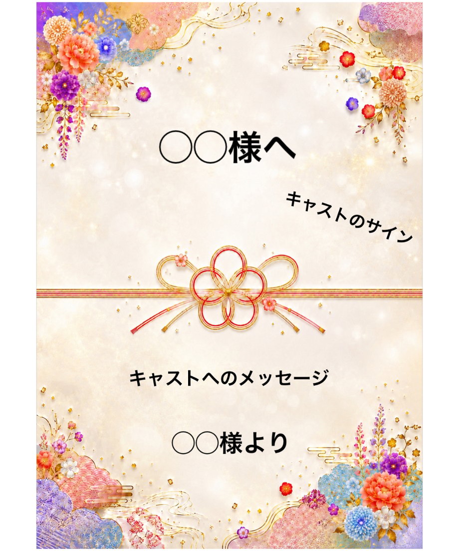 667a8d58bfb5fa006040512a