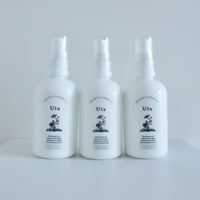 ESSENCE MILK（美容乳液） | Uta