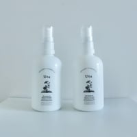 CLEANSING MILK（クレンジング兼洗顔料） | Uta