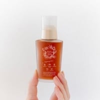 CLEANSING MILK（クレンジング兼洗顔料） | Uta